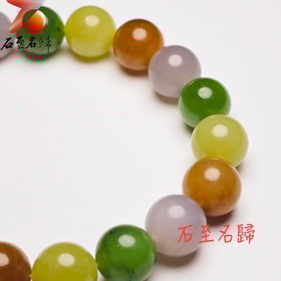 天然和田玉多寶圓珠8mm/10mm手珠6